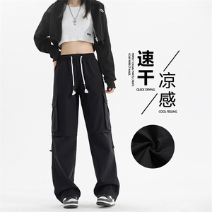 中性潮流大口袋速干凉感亲肤机能坠感抗皱冲锋裤 K720常规特批-39图片