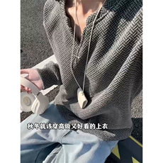 灰色
