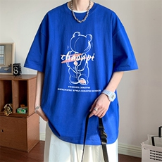 克莱因蓝