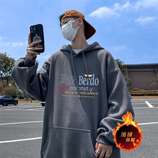 深灰色（加绒）