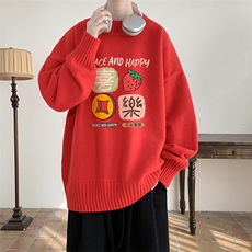 红色
