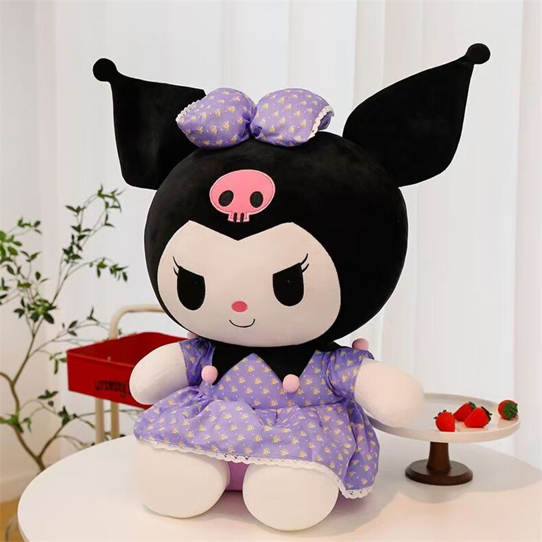 可爱库洛洛精品毛绒公仔生日礼物玩偶女生，佳美玩具网供