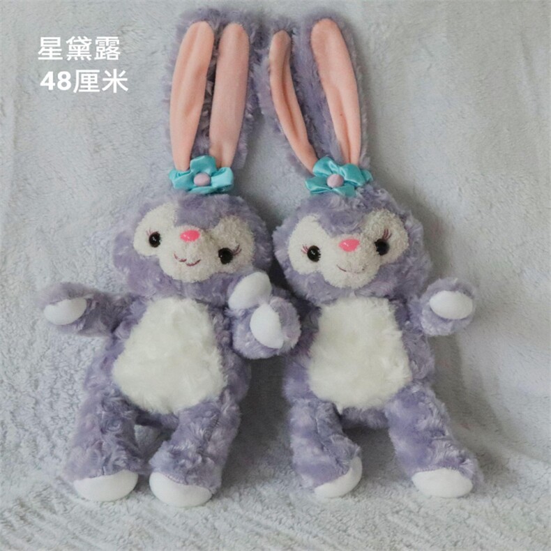 星露露，优晨毛绒玩具
