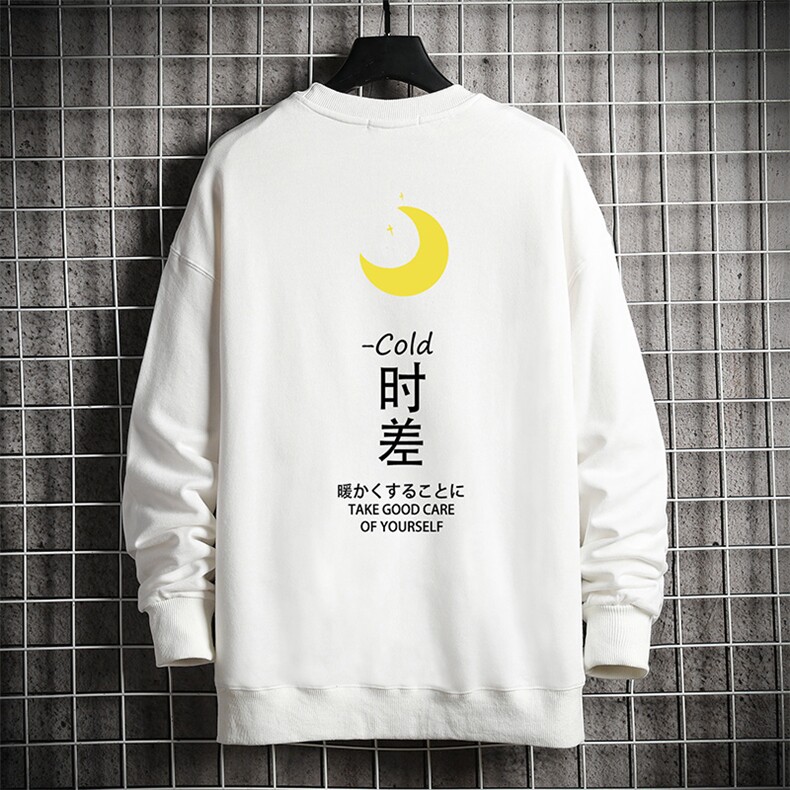 S6047-P28加绒款-P33秋季圆领卫衣男大码韩版宽松长袖外套网格,男装卫衣,电商A040A