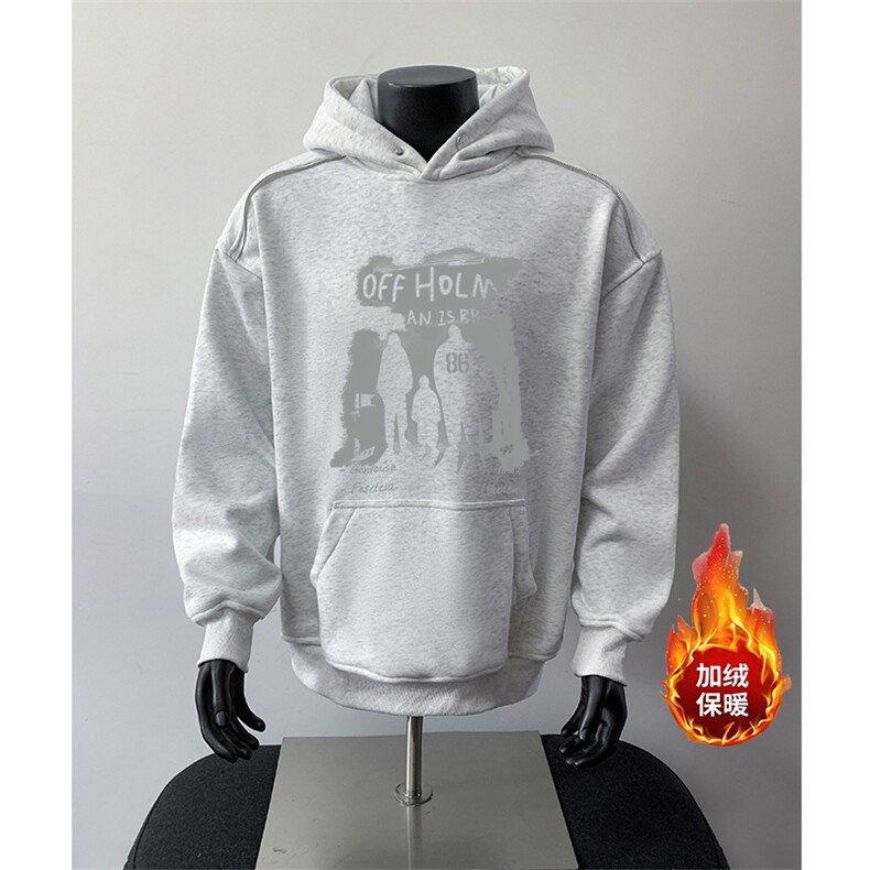 360克重磅图拉链华棉连帽卫衣【有货】C403A-WY25258LLJR-P85，男装卫衣，电商C403A
