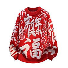 红色