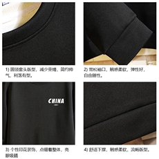 T4248-P25加绒款-P35简约帅气百搭长袖t恤男大码胖子卫衣砖墙，男装卫衣，电商A040A