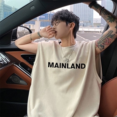 杏色
