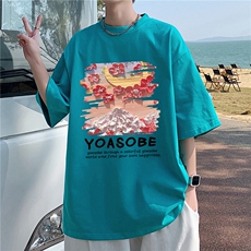 湖绿色