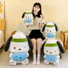 泽涵毛绒玩具 十五寸恰恰狗