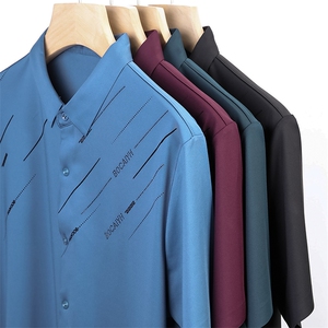Z22122夏季青年2022男式薄款短袖无痕衬衣修身休闲透气衬衫P70图片