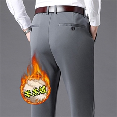 浅灰色加绒