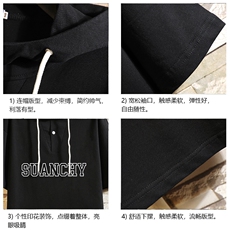 LD54229-P45连帽短袖t恤男大码胖子带帽五分袖中袖砖墙挂拍，男装T恤，电商A040A