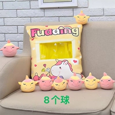 原创毛绒玩具工作室 独角兽