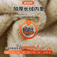 冬季男士复古皮衣加绒加厚时尚潮流立领PU皮外套宽松H899-P70，男装皮衣，星座1403A