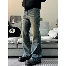 【深蓝神牛】cleanfit做旧复古显高矮个子微喇磨破渐变水洗牛仔裤，男装牛仔裤，星座506A