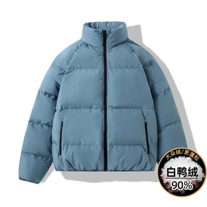 Y2391-P148 M-7XL冬季大码90白鸭绒羽绒服面包服 控198图片