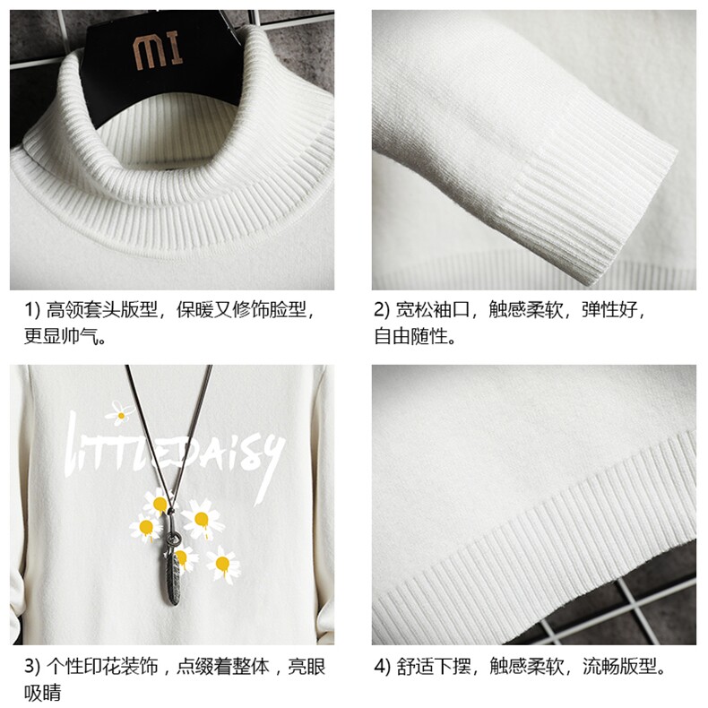GM45068-P45加绒款-P65高领毛衣男士大码内搭毛线衣男网格,男装针织衫/毛衣,电商A040A