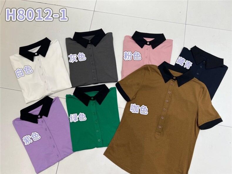 面膜T，其它，赫凡思