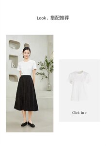 现货，夏季新款盘花短袖T恤,女装T恤,觅处