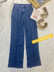 牛仔裤，女装牛仔裤，臣己