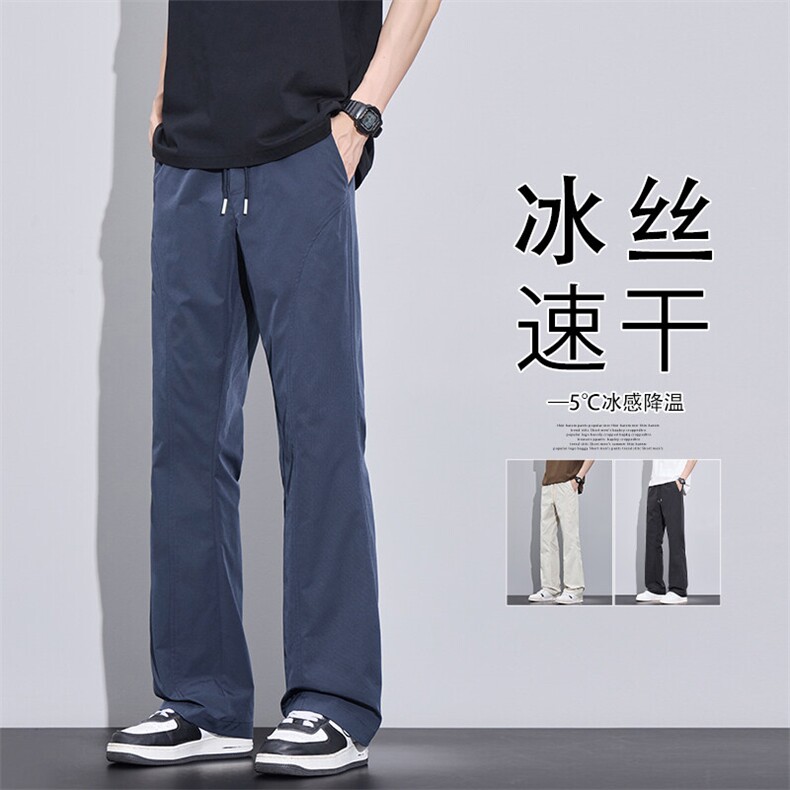 2025秋季新款现货30万件大码冰丝微喇休闲裤S-5XHK24800-特P15，男装休闲裤，电商A022