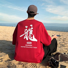 直播供货2025夏装新款纯棉印花短袖T恤A158-T2426-P18特价控28，男装T恤，电商A158