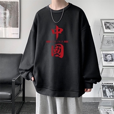 活性黑
