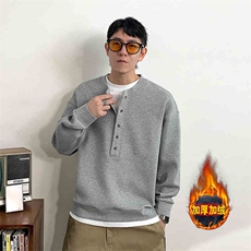 1506/QJ960/P53冬季休闲卫衣，男装卫衣，星座1506