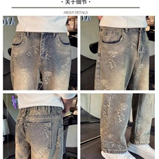 美式高街荆棘提花牛仔裤男款水洗做旧蓝色宽松直筒微喇休闲长裤潮，男装牛仔裤，星座506A