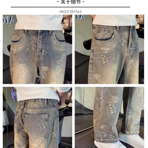 美式高街荆棘提花牛仔裤男款水洗做旧蓝色宽松直筒微喇休闲长裤潮图片