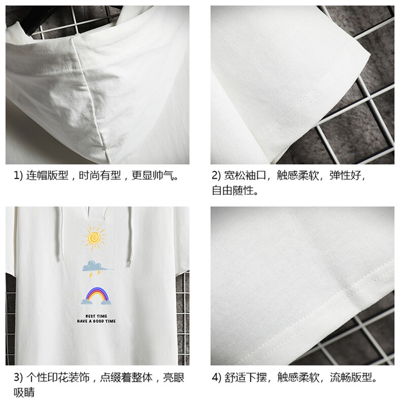 LD54141-P45连帽短袖t恤男大码胖子带帽五分袖中袖网格挂拍,男装T恤,电商A040A