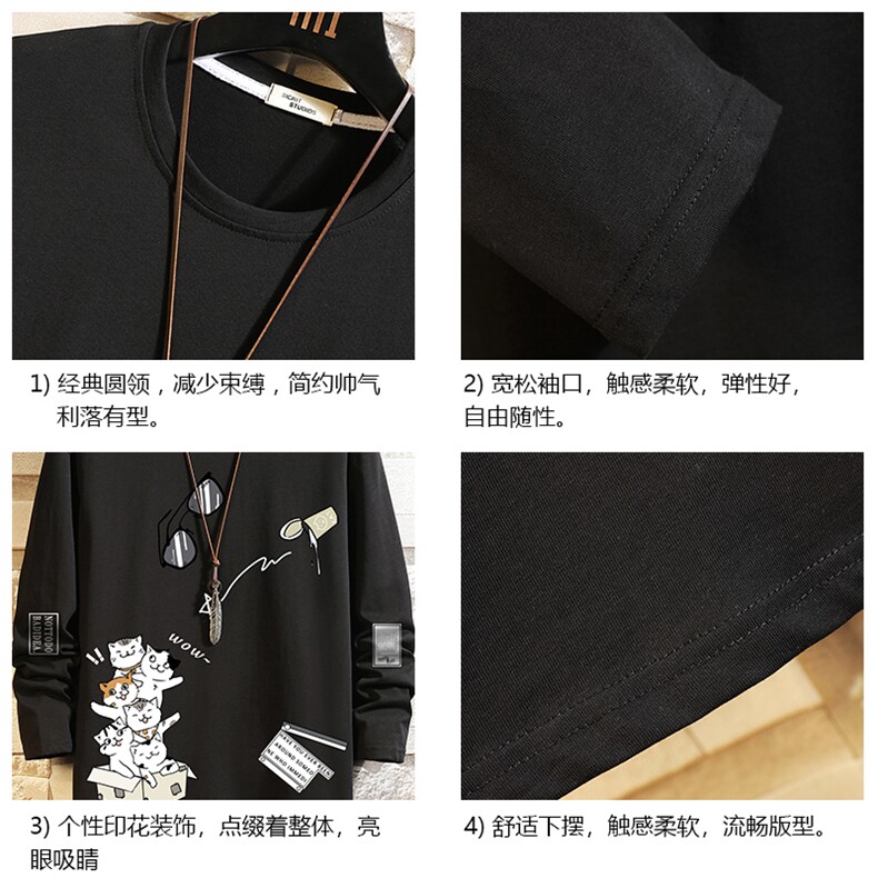 TX3115-P25加绒款-P35纯长袖t恤男大码圆领打底衫体恤砖墙,男装T恤,电商A040A