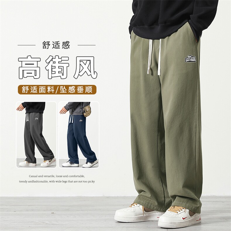 美式休闲裤秋季高街潮牌宽松阔腿直筒拖地裤百搭潮流-K630特批38图片