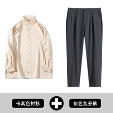 CY008卡其+882九分灰