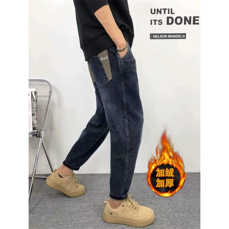 1506-1/KT621加绒/P59高端八分弹力牛仔裤秋冬季宽松直筒大码,男装牛仔裤,星座1506-1