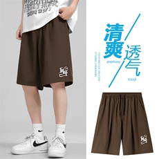 冰丝垂顺清爽速干冰丝透气柔顺亲肤印花五分冰丝裤DK508特批18，男装休闲裤，星座718-1