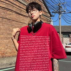 酒红色