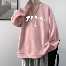 粉色