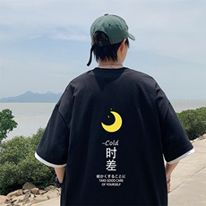 JT55047-P25假两件短袖t恤男大码胖子半袖体恤半截袖港风，男装T恤，电商A040