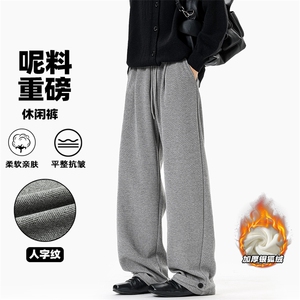 重磅500g毛呢人字纹男大码保暖银狐绒休闲裤K5753J加绒-特P46控88图片