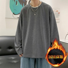 深灰色【加绒】