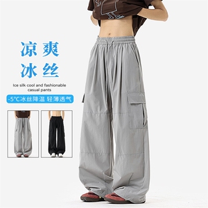 2026夏季新款冰丝拼接大口袋工装裤男K6747-特P36建议零售价88图片