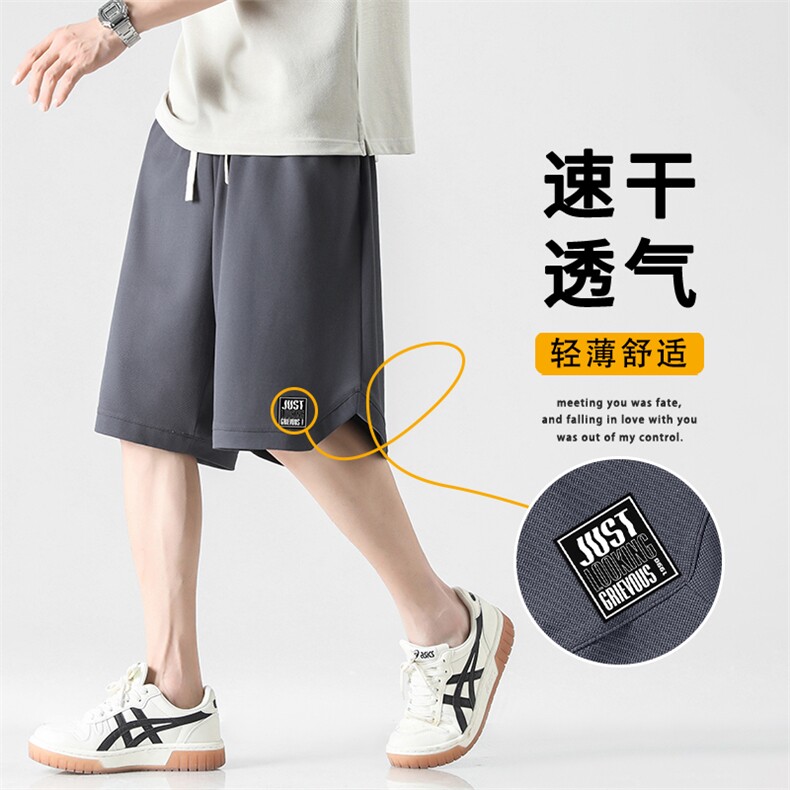 短裤男士夏季休闲中裤潮牌宽松贴标运动五分裤子男XD2313特批35,男装休闲裤,星座718