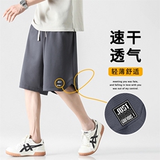 短裤男士夏季休闲中裤潮牌宽松贴标运动五分裤子男XD2313特批35，男装休闲裤，星座718