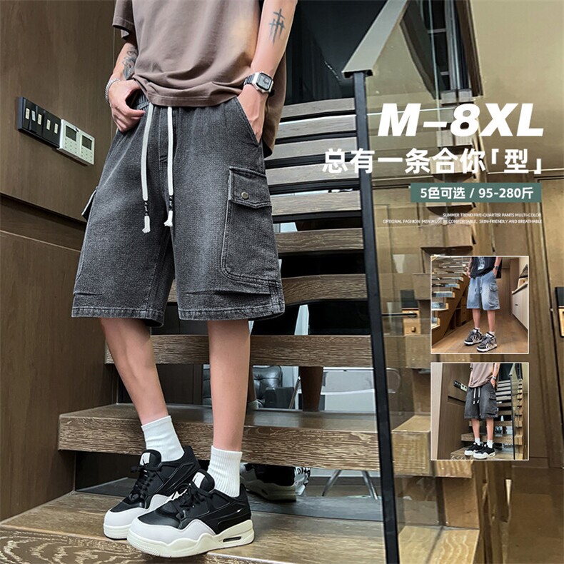 酒店-牛仔短裤星空纹大码美式潮牌夏季工装五分裤DK807P40图片