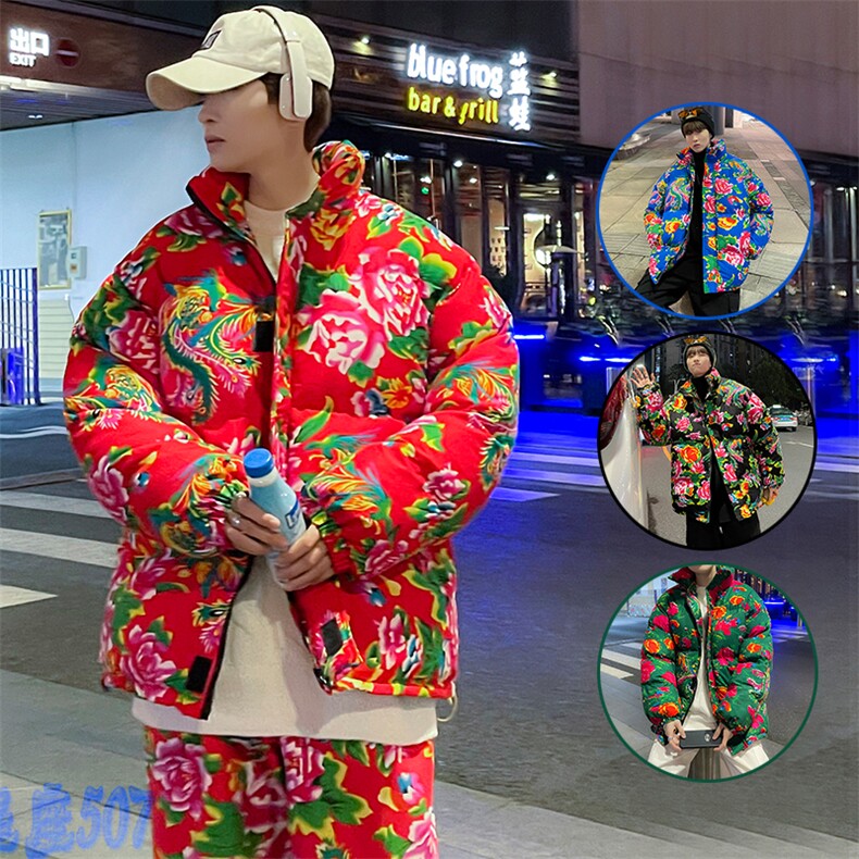 MY203东北大花风民族特色花棉袄棉衣保暖面包服大码男女棉服图片