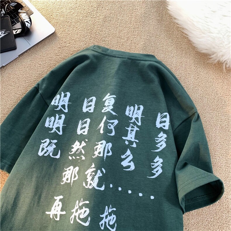 抖音品质260克重磅纯棉大码美系复古短袖T恤A158-T83-P28控48,男装T恤,电商A158