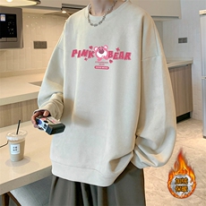 杏色加绒款