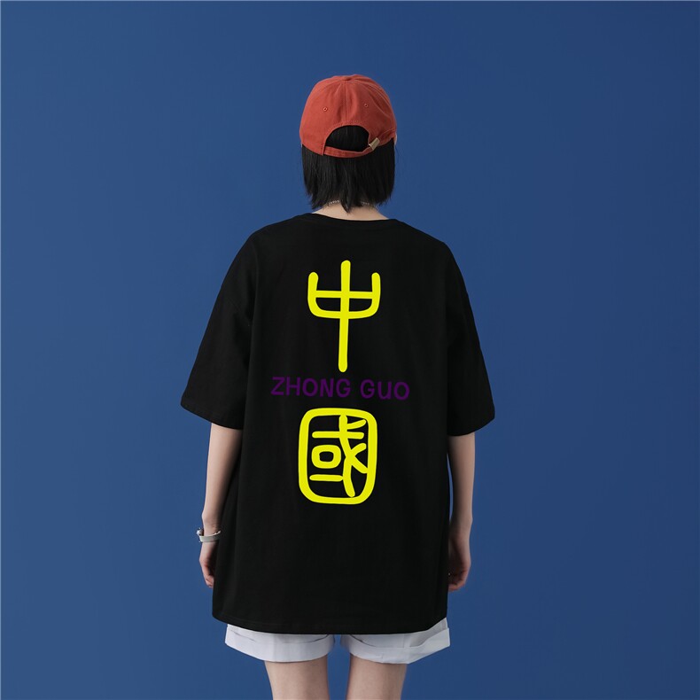 T2070P28中性女模 2024夏季新款 港风男士大码风棉麻短袖T恤图片